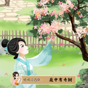 ❌ⅩX❌fcesg老熟妇
