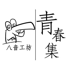 ❌ⅩX❌fcesg老熟妇
