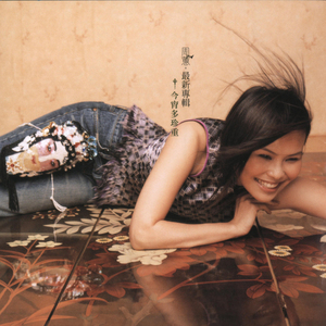 ❌ⅩX❌fcesg老熟妇
